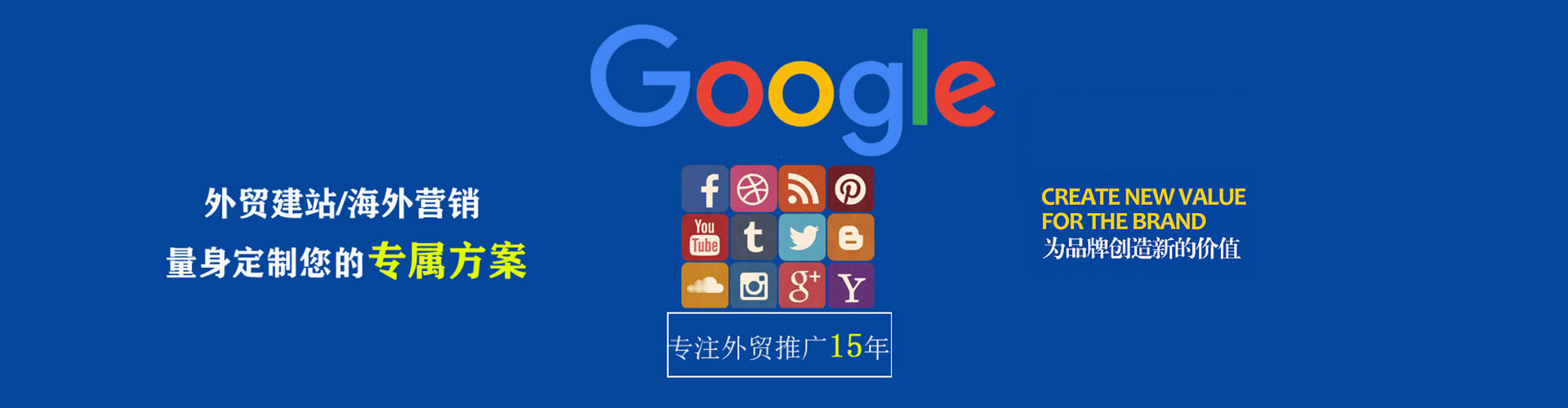 四子王旗竞价端口开户
