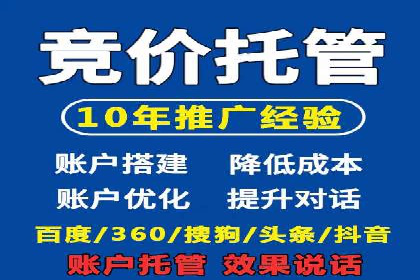 短视频信息流的用户粘性提升：酷狗直播的案例